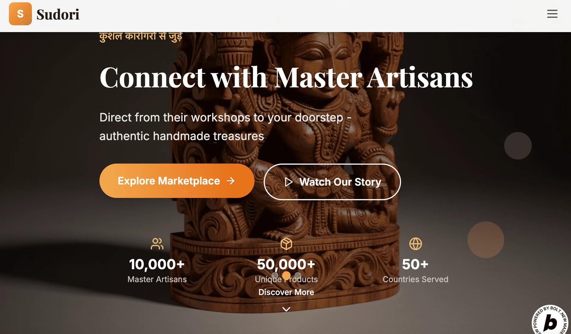 Sudori website hero section featuring a carved wooden sculpture, marketplace buttons, and artisan statistics.