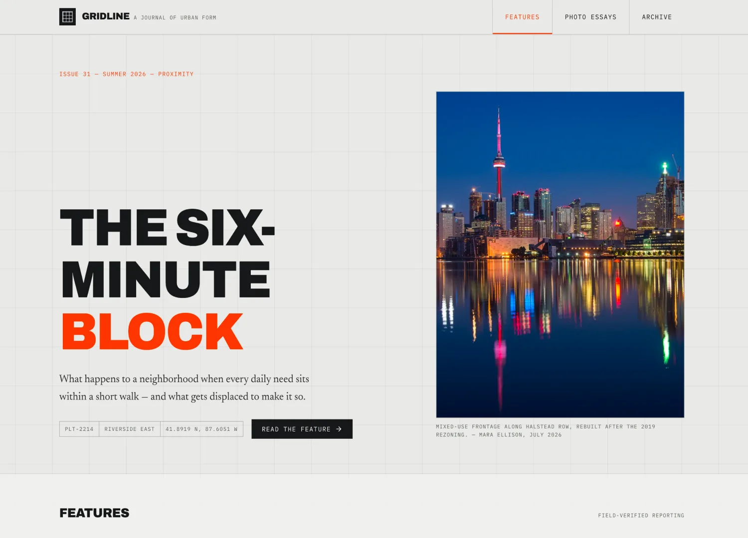 Urban Journal template — screen 1