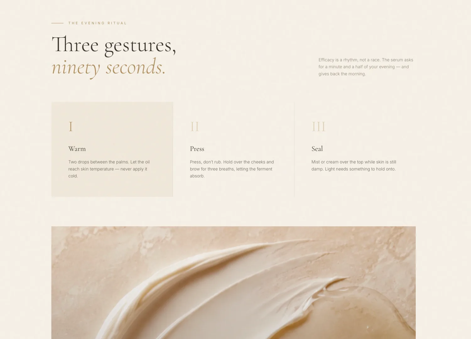 Skincare Brand template — screen 3