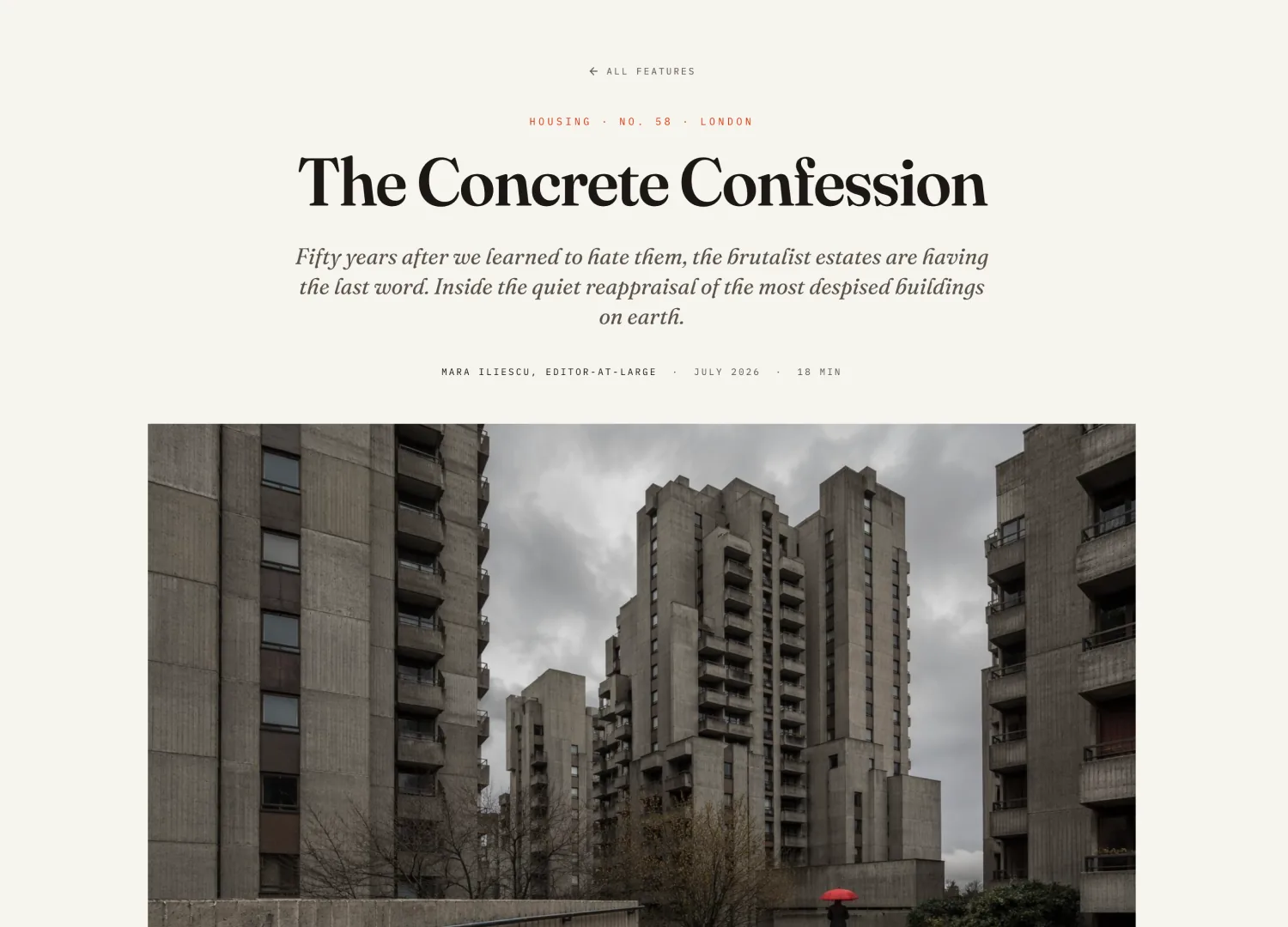 Design Magazine template — screen 2